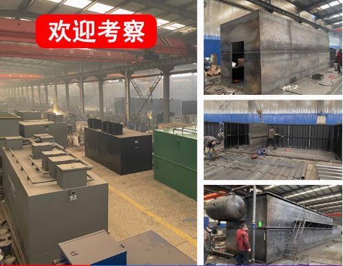 宜丰嘉源通环保：专注污水治理，定制化设备解决全场景需求